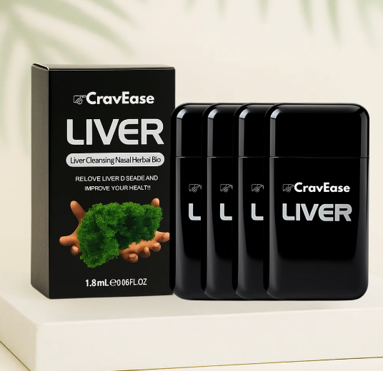 CravEase™